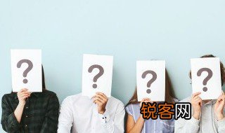 hsil是什么意思啊 hsil的意思是什么