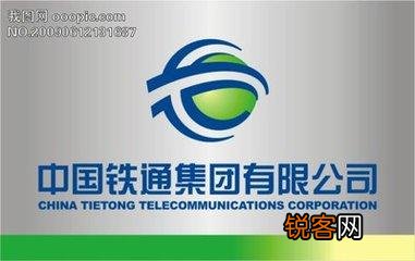 南宁日常办事电话有哪些？