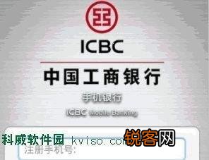 南宁日常办事电话有哪些？