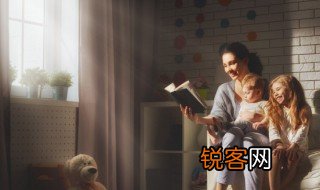 发愤识遍天下字立志读尽人间书的含义是什么 发愤识遍天下字立志读尽人间书内涵