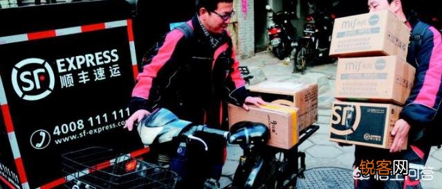 圆通快递有客服吗？让人无语的服务？