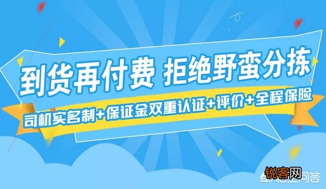 圆通快递屏蔽丢件客户的电话,快件丢失一周查询无结果,圆通客服也不给答复怎么办？