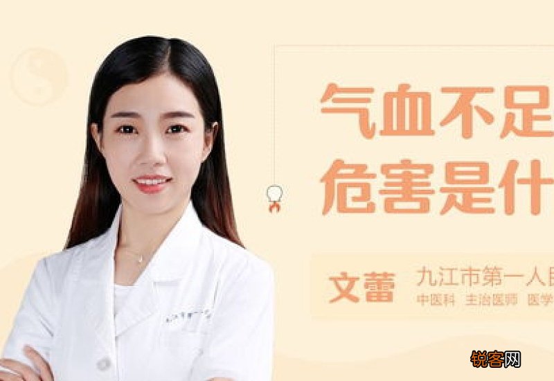 贴三伏贴可以去湿气寒气吗