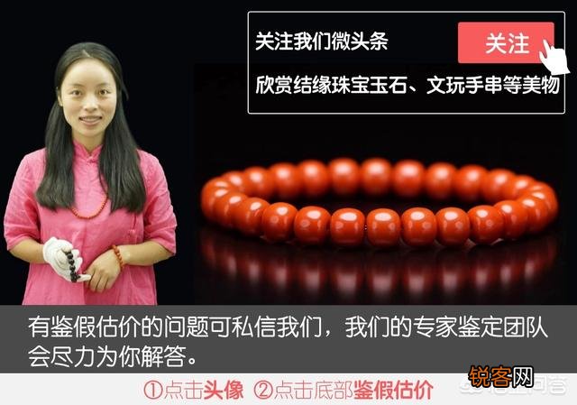 文玩圈里,老玩友所说的“三高”和“三无”,是什么意思？