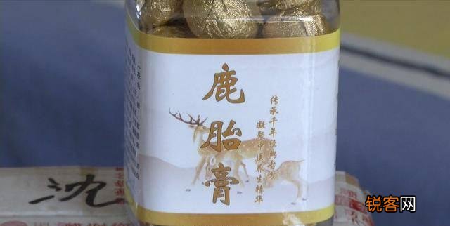 如何判断购买的产品是否是三无产品？