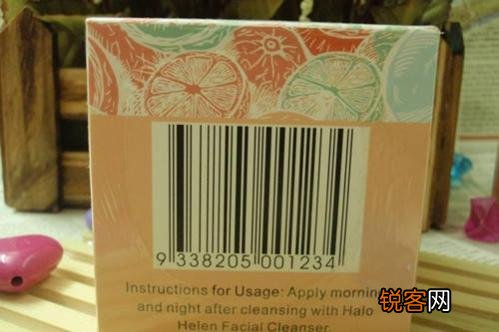 如何判断购买的产品是否是三无产品？