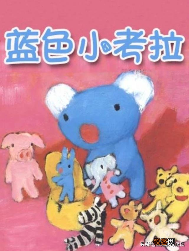 英语启蒙都有哪些动画片,绘本等工具？