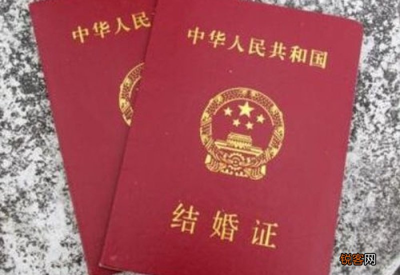 佛山结婚登记户口簿可以用复印件吗 佛山结婚登记户口簿可以用复印件吗现在