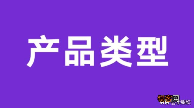 大家看好哪个社交电商平台？