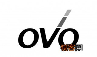 ovo是什么意思 ovo解释