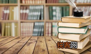 翔的意思 翔的意思是什么