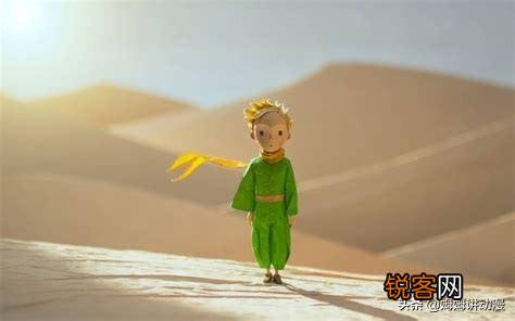 有没有欧洲动画,动漫,推荐,不要美国的？