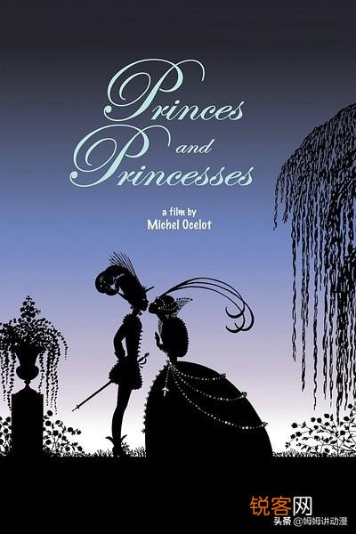 有没有欧洲动画,动漫,推荐,不要美国的？