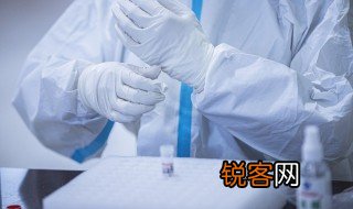 支原体阳性是什么意思 关于支原体阳性的解释