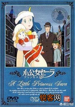 日本有哪些以欧洲为故事发生地的动漫作品？