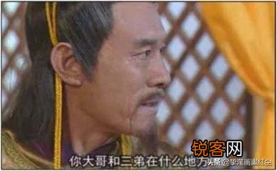 李渊临去世前对李世民说的几句话。李世民当耳旁风,他说的是什么,都应验了吗？