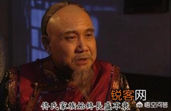 佟国维保举了隆科多,隆科多为什么要出卖佟国维？