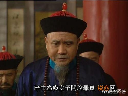 佟国维保举了隆科多,隆科多为什么要出卖佟国维？