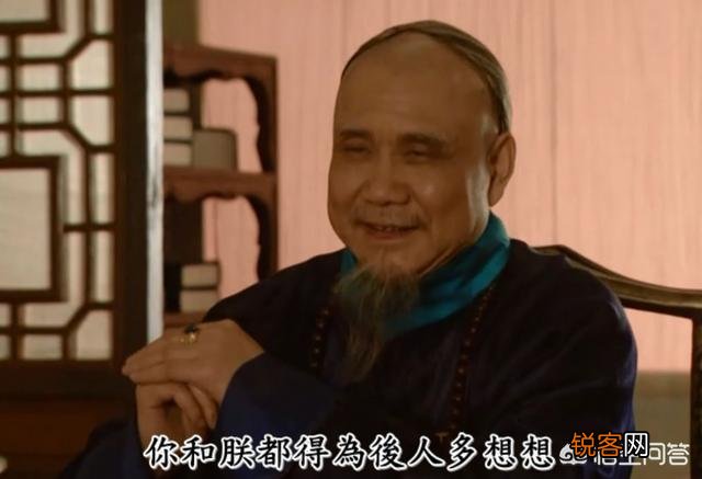 佟国维保举了隆科多,隆科多为什么要出卖佟国维？