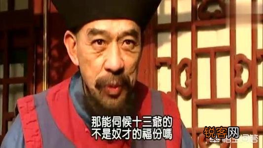 佟国维保举了隆科多,隆科多为什么要出卖佟国维？