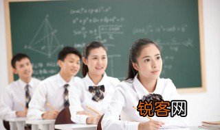 中专是什么学历职高和中专的区别 中专是那些学历职高和中专的区别