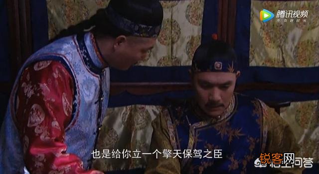 《雍正王朝》中,年羹尧做四川提督和陕甘总督,为什么都是八爷党在提携呢？