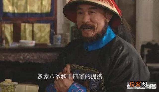 《雍正王朝》中,年羹尧做四川提督和陕甘总督,为什么都是八爷党在提携呢？