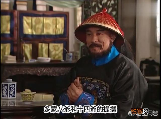 《雍正王朝》中,年羹尧做四川提督和陕甘总督,为什么都是八爷党在提携呢？