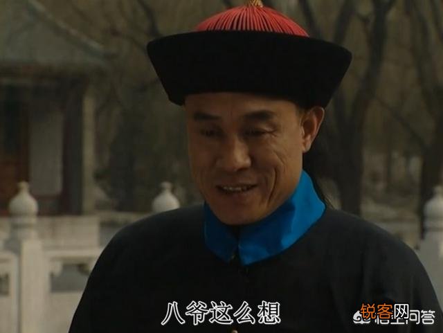 《雍正王朝》中,年羹尧做四川提督和陕甘总督,为什么都是八爷党在提携呢？