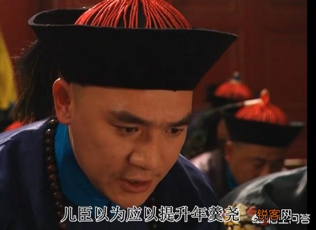 《雍正王朝》中,年羹尧做四川提督和陕甘总督,为什么都是八爷党在提携呢？