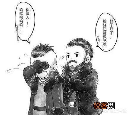 《智取威虎山》中,老八为什么那么信任杨子荣假扮的胡彪？