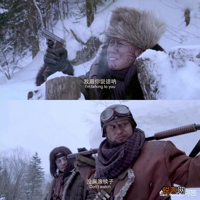 《智取威虎山》中,老八为什么那么信任杨子荣假扮的胡彪？