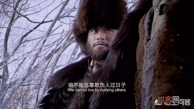 《智取威虎山》中,老八为什么那么信任杨子荣假扮的胡彪？