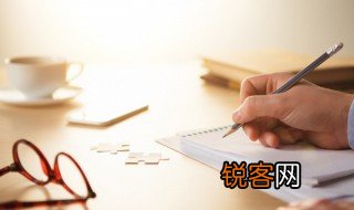 一曲红梢不知数的数是什么意思 怎么理解一曲红梢不知数的数的意思