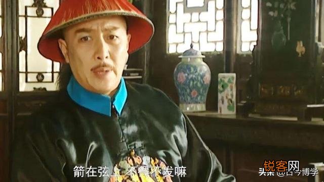 雍正在夺嫡的过程中为什么没能像老八一样,得到那么多宗室兄弟的支持？