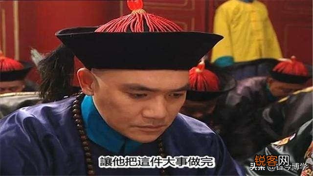 雍正在夺嫡的过程中为什么没能像老八一样,得到那么多宗室兄弟的支持？