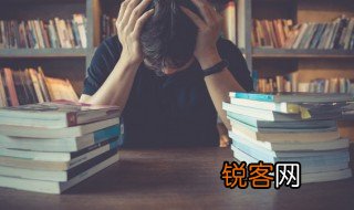 高考退档滑档是什么意思 高考退档滑档是什么