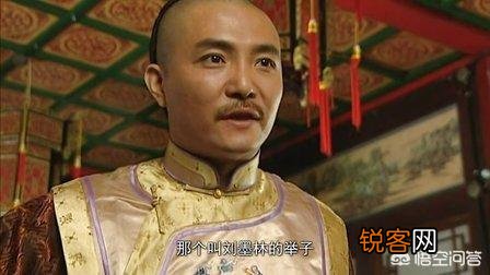 雍正登基之后,老八的下场很惨,为何老十和老十四都安然无事？