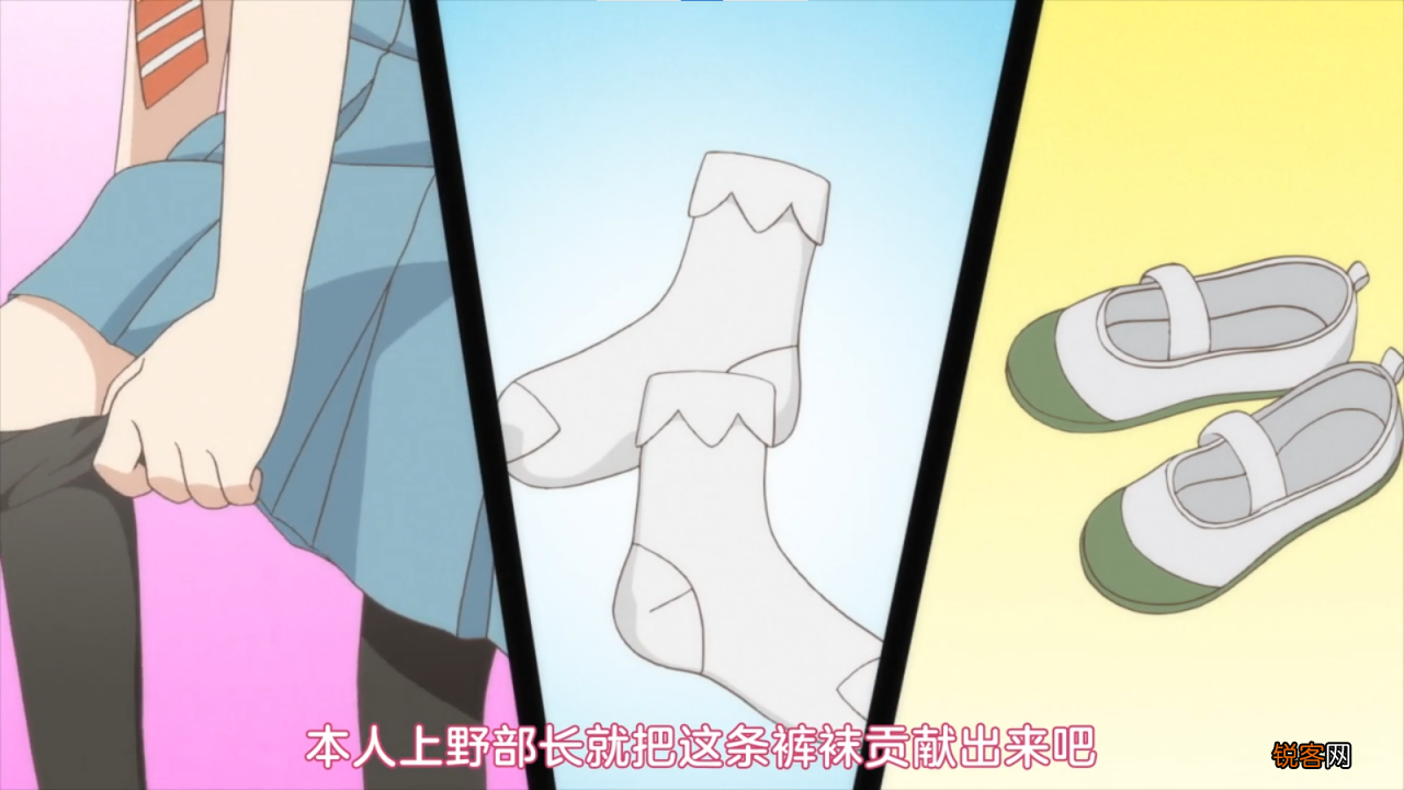 泡面番全程笑点不断 每集都是车的番剧推荐