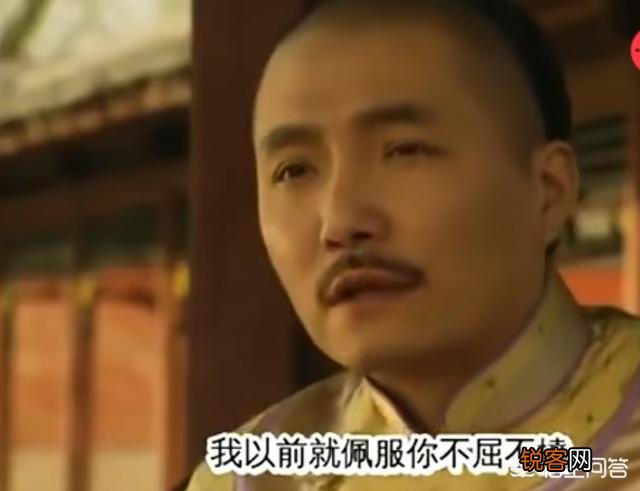 《雍正王朝》中,老八胤禩逼宫前拉拢老十四参与政变,为何被拒绝？