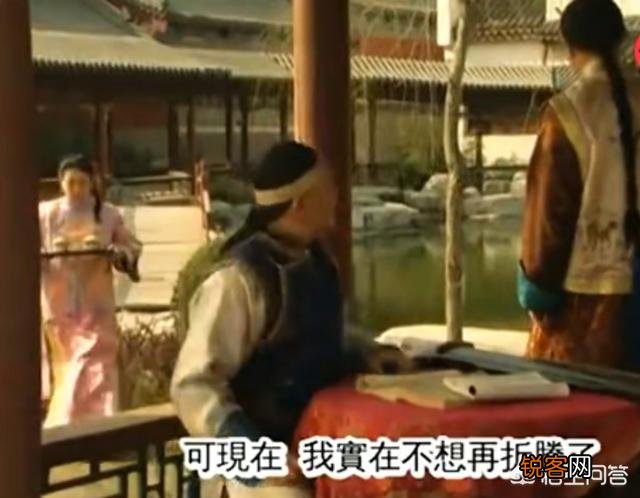 《雍正王朝》中,老八胤禩逼宫前拉拢老十四参与政变,为何被拒绝？