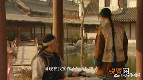 《雍正王朝》中,老八胤禩逼宫前拉拢老十四参与政变,为何被拒绝？