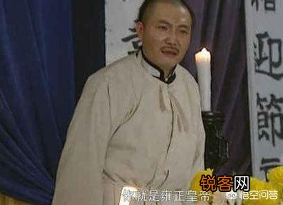 《雍正王朝》中,老八胤禩逼宫前拉拢老十四参与政变,为何被拒绝？