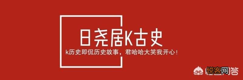 《雍正王朝》中,老八胤禩逼宫前拉拢老十四参与政变,为何被拒绝？