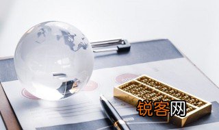多元金融是什么意思 多元金融的含义