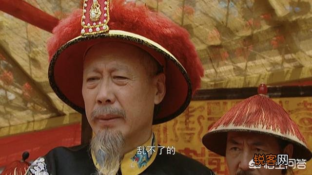 《雍正王朝》康熙知道死鹰是八阿哥换的吗？