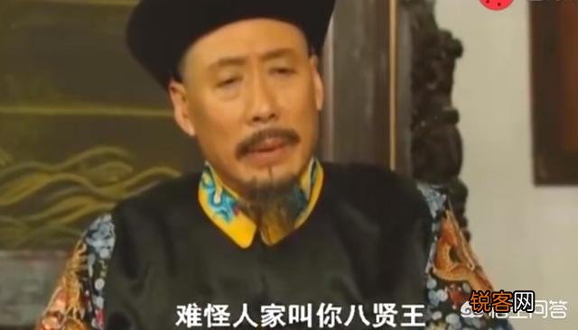 《雍正王朝》康熙知道死鹰是八阿哥换的吗？