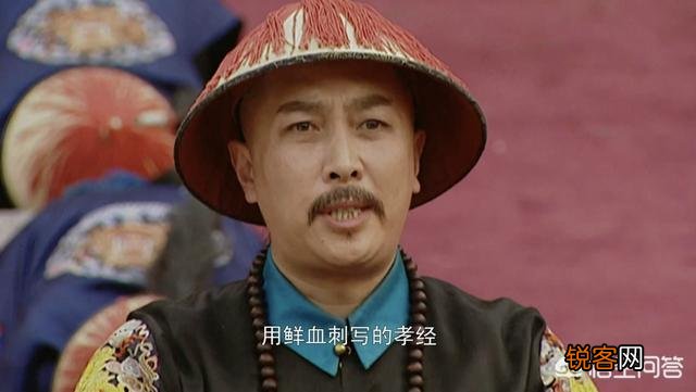 《雍正王朝》康熙知道死鹰是八阿哥换的吗？