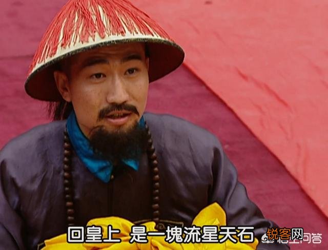 《雍正王朝》康熙知道死鹰是八阿哥换的吗？