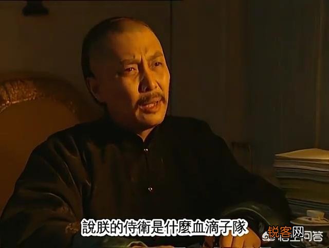 《雍正王朝》中为什么说老八胤禩的“八王议政”恰好钻进了雍正设计的圈套之中？